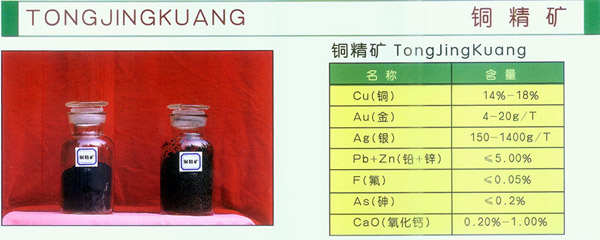 1634693107251520.jpg 1.jpg