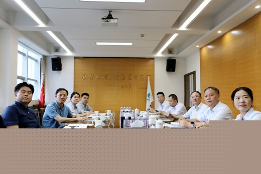 進出口銀行安徽省分行來集團公司座談交流