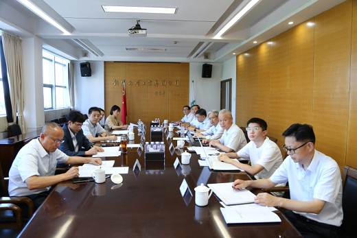 集團公司內部審計體系建設研究項目高質量結題