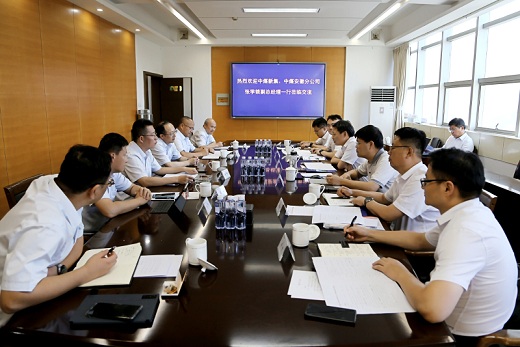 中煤新集能源公司來集團公司商談合作