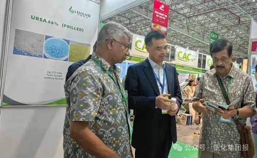 六國化工攜綠色創(chuàng)新肥料再度亮相越南CAC展