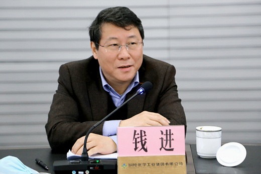 改革再出發　發展邁新步    公司召開中層管理人員（擴大）會議