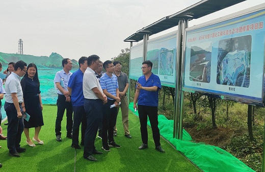 國(guó)家發(fā)展改革委基礎(chǔ)司長(zhǎng)江推進(jìn)處來六國(guó)調(diào)研生態(tài)環(huán)境問題整改進(jìn)展