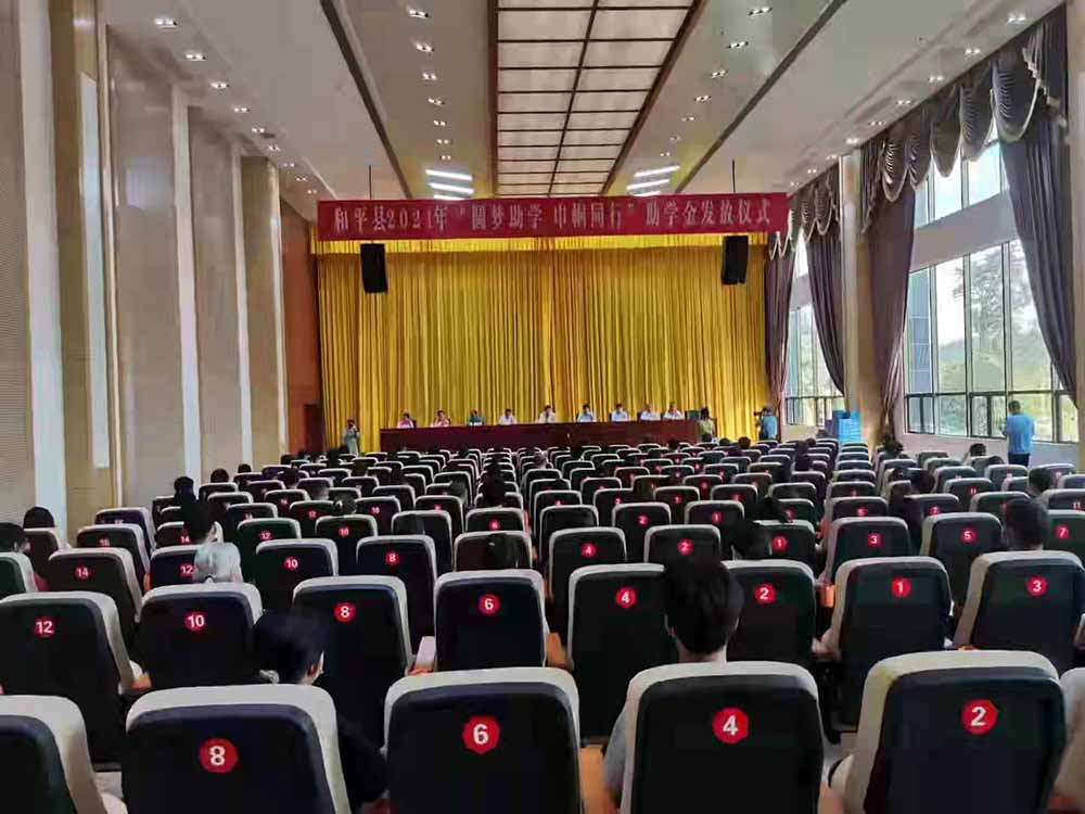 新橋舉行浮選工技術比武實踐考核