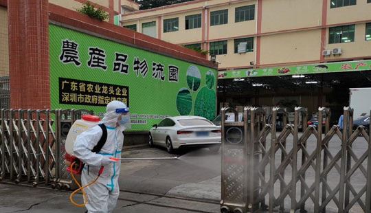 銅官區與銅化集團發展聯席會議召開