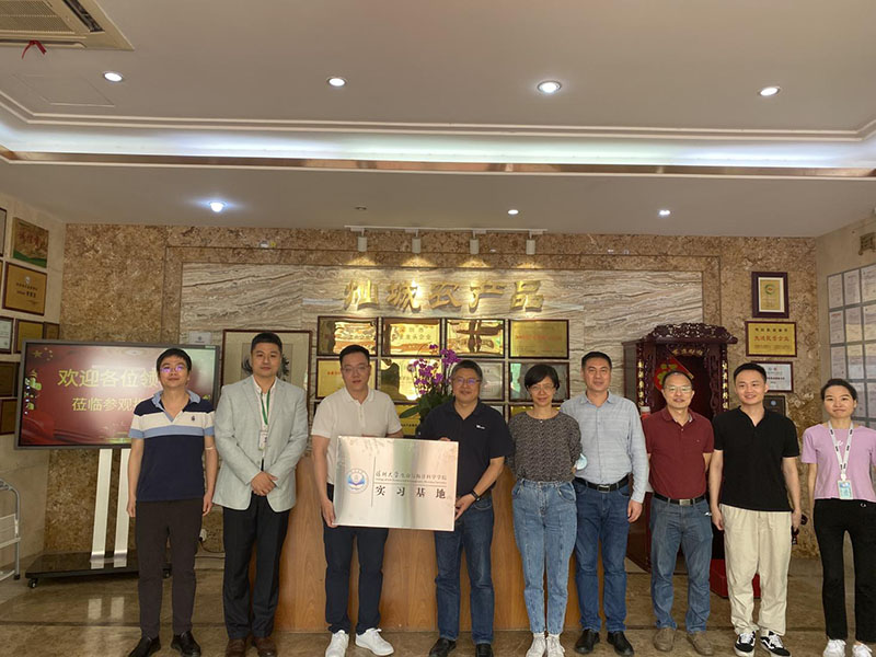 強強聯合　　優勢互補　　銅化集團與靈通集團開啟全面戰略合作