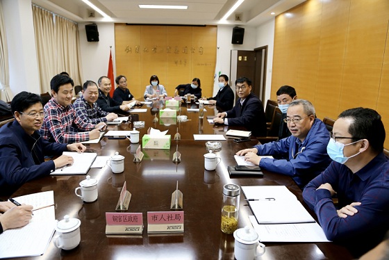 市領(lǐng)導(dǎo)率隊來集團解難題送服務(wù)