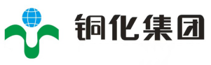 銅陵化學工業集團有限公司